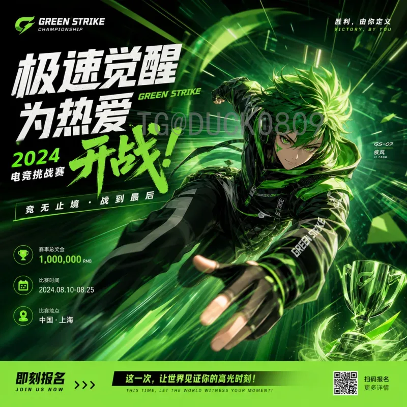 如何选择世界杯安全投注平台？全面指南与注意事项
