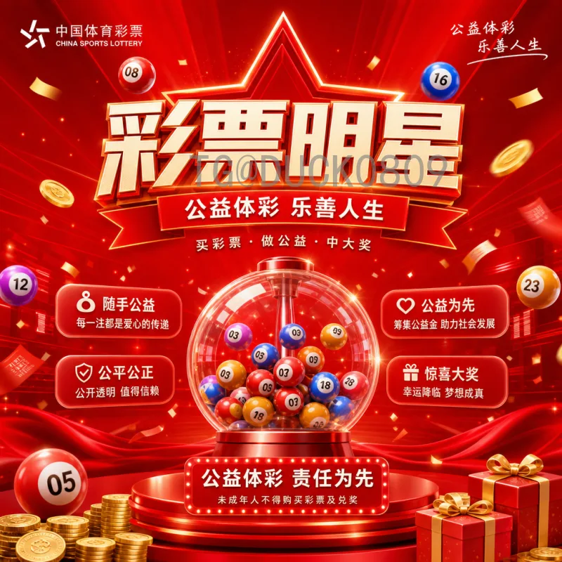 2026世界杯女团前瞻：中国女乒王朝延续还是新王登基？
